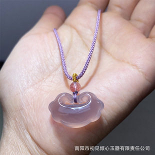 Raw ore imperial purple natural chalcedony long life lock Ping An lock men's and women's this life year pendant manufacturers wholesale jade lock