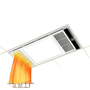 Three-core air heater bath heater integrated heater exhaust fan high-power bathroom heater lighting ventilation fan all-in-one machine