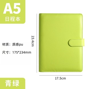 2026 English calendar pvc loose-leaf schedule A5 notebook inner page in stock loose-leaf book custom logo