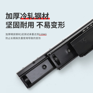 Stair shoe cabinet bottom support heavy-duty drawer track slide thickened bottom buffer three-section slide telescopic load-bearing guide rail