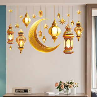 Chuanhao New Middle East Festival Decoration Gold Moon Star Wall Sticker Hanging Lantern Star Moon Glory Wall Sticker