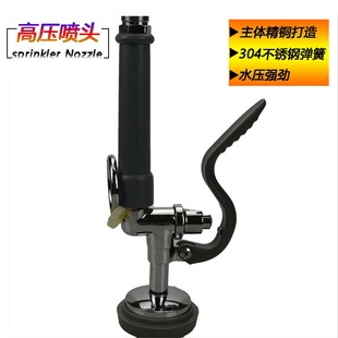 Kitchen Faucet Shower Head High-Pressure Nozzle Hose Spray Water Gun Floor Washing Faucet Dishwasher Handheld Spray Gun
