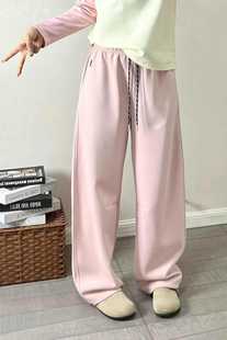 Spring Korean Style New Women's Sports Casual Pants Pony Embroidered Loose Slimming Look Elastic Waist Drawstring Wide Leg Pants for Women