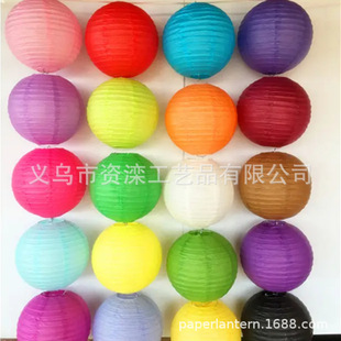 Color paper lantern wedding wedding lantern Mid-Autumn Festival children handmade materials diy painting lantern diameter 20cm