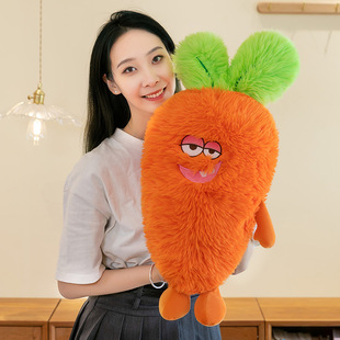 Ugly Cute Long Hair Carrot Doll Plush Toy Girl Sleeping Doll Large Rag Doll Birthday Gift Girl