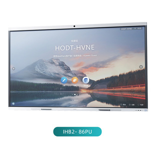 Huawei/Huawei IdeaHubB2 конференц-планшет 65/75/86 Размер электронного планшетного обучения смарт-экран