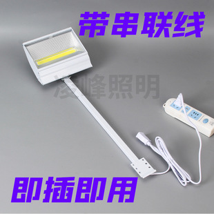 LED70W long arm shovel lamp exhibition will draw arm background wall exhibition lamp exhibition hall advertising door spotlight truss floodlight