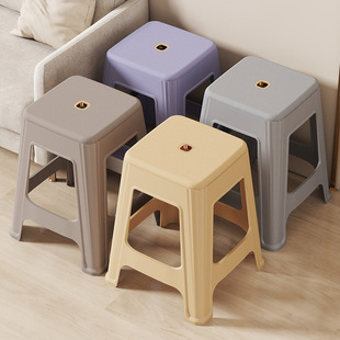 Simple Plastic Stool Household High Stool Thickened Non-Slip Living Room Stool Cooked Rubber Dining Stool Stackable Adult Square Stool