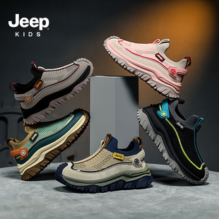 Детская обувь Jeep 2024 Осень новый кроссовок для мальчиков Один педаль повседневная спортивная обувь для девочек удобная волна
