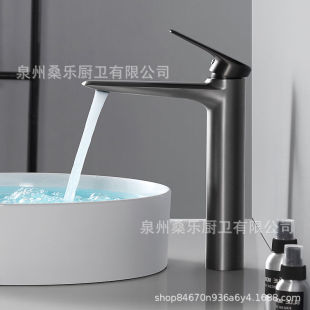 Copper gun gray brushed heightened platform basin single hole hot and cold faucet hotel home decoration light luxury art basin faucet