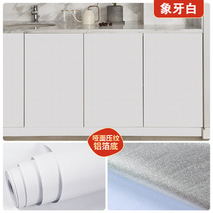 Live studio high-grade background wallpaper bedroom self-adhesive warm wallpaper renovation stickers waterproof moisture-proof wallpaper wall stickers