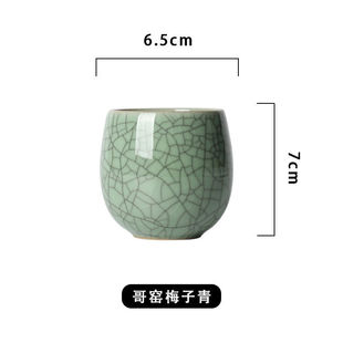 Ru Kiln Master Cup Cup Water Cup Open Film Tea Cup Small Tea Cup Tea Set Kung Fu Ceramic Six-color Ge Kiln Jingdezhen Celadon