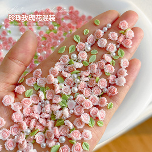 Popular online popular rose nail accessories flower leaves large small size Pearl mixed nail accessories wholesale