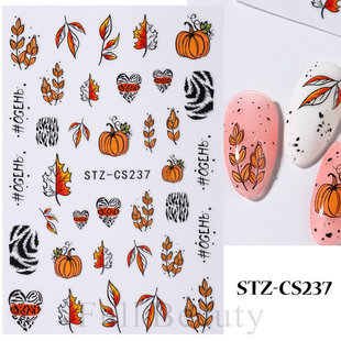 Cross-border new nail stickers flash pink thin flash love stars French bow adhesive nail stickers wholesale