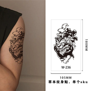 Cross-border Hot Selling Herbal Tattoo Sticker English Rose Small Flower Arm Men's and Women's Calf Tattoo Sticker Waterproof Semi-permanent Sticker