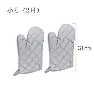 ☨ Microwave Oven Gloves Kitchen Baking Oven Gloves Thickened Extended Bowl-Friendly Simple Style Chinese Style