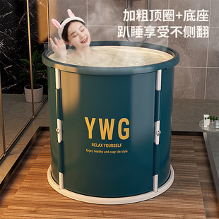 Installation-Free One-Button Folding Adult Bathtub Bathtub Thickened Cloth Bucket Bathtub Full Body Large Bath Bucket Bubble