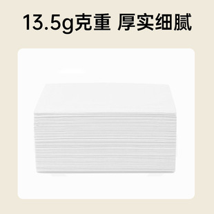 Home priority high-quality raw wood pulp wet water facial tissue paper 450 m code 10 packs for home and mother