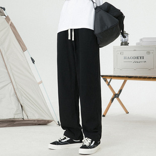 Jeans Men's Autumn New Harem Pants Loose Straight Casual Pants Trousers for Young Men Sports Hong Kong Style Trendy Brand