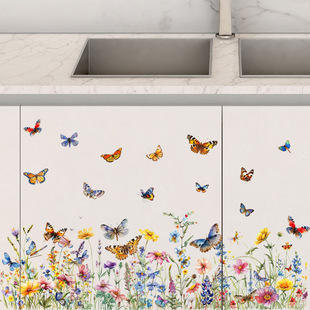 Factory New Butterfly Sunflower Wildflower Wild Grass Magpie Self-adhesive Wall Stickers Living Room Bedroom Decorative Wall Stickers