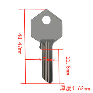 Size of all copper nickel plated key embryo civilian hexagonal key embryo manufacturers wholesale key blank