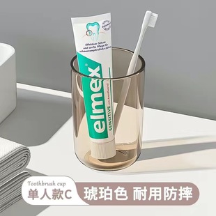 Light Luxury Gargle Cup Transparent Brush Cup High Color Value Home Student Dormitory Couple Children Brush Cup Factory Batch
