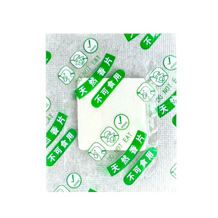Fragrant Shoes Moisture-proof Desiccant for Bags Aromatherapy Shoe Box Fragrant Bag Deodorant Tablets for Clothing Express