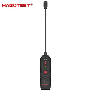 Huabo HT66 household natural gas leak detector portable small combustible gas leak detector