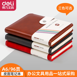 Notebook A6 portable portable hand account simple business imitation leather notebook buckle diary notebook wholesale