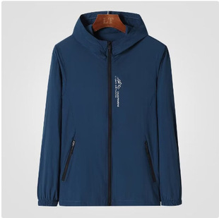 Sunscreen Clothing Ice Silk Quick-drying Summer Thin Jacket Men's Hooded Outdoor Breathable Men's Sunscreen Clothing All-match Outerwear