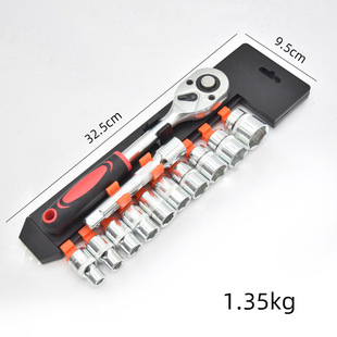 12 pieces suit multi-function auto repair tools ratchet fast socket wrench car vehicle-mounted hardware box combination