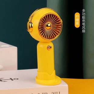 2024 Headset Handheld Three-gear Speed Regulation Gold-plated Base Simple Chattering Internet Celebrity Explosions Desktop Small Fan