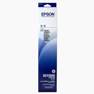 Epson 680K2 лента EPSON LQ690K 680kII 675KT 680KIII стержень ленты