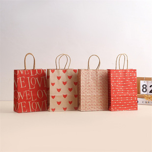 Chinese Valentine's Day Gift Packaging Bag Love Printed Kraft Paper Bag New Wedding Candy Packaging Portable Paper Bag