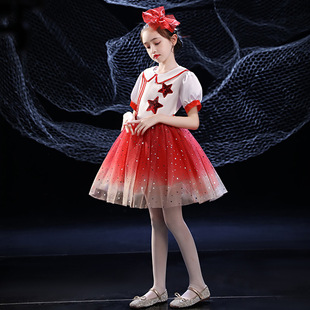Children's Chorus Performance Costume Primary School Students' Patriotic Speech Poetry Recitation Competition New Year's Day Performance Costume Singing the Motherland