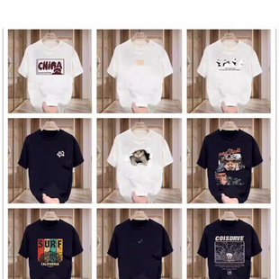 Men's T-Shirt Douyin Internet Celebrity Style Trbottomy Brand Summer Men's Loose Large Size Round Neck Printed Sports Top Bottoming Shirt