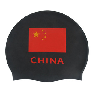 National Flag Swimming Cap Sports Silicone Adult Large Waterproof Swimming Cap Student High Elastic Training Swimming Cap