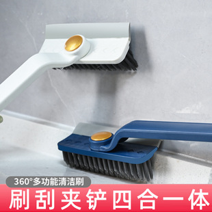 Multifunctional rotating gap brush four-in-one bathroom floor brush tile no dead angle cleaning rotating wiper brush floor brush