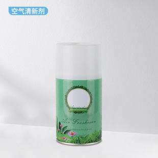 Incense Eco-friendly Leaf Aromatherapy Adjusting Battery Machine New Expandable Time Life Automatic in stock Incense Machine