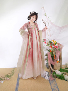 [Flying Flying] Взрослый Hanfu Тяжелая промышленная вышивка