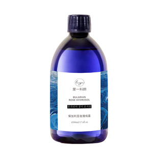 Damascus Rose Pure Dew Moisturizing Soothing Toner Wet Dressing Distilled Toner Spray Rose Pure Dew