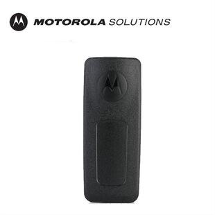 Применимо Motorola домофон Аксессуары для аккумулятора XIR P6600i P8268 P8200 GP328D