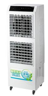Air Cooler Mold Air Cooler Plastic Accessories Air Cooler Dust Screen Daily Necessities Mold