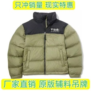 Pure Original American Version 1996 Down Jacket High-end 90 Velvet 700 Canopy Bread Suit North Waterproof Warm Jacket for Men and Women Couple