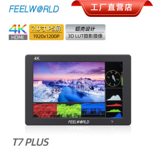 FEELWORLD Furweide T7PLUS 7-дюймовый монитор директора зеркальная камера внешний дисплей