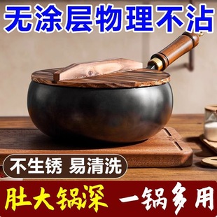 Новый традиционный древний метод Zhangqiu для домашнего тушеного мяса с большим животом