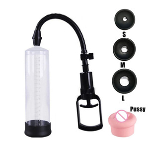 Pull rod negative pressure vacuum air pump booster male penis trainer Bo trainer aircraft Cup foreign trade supply
