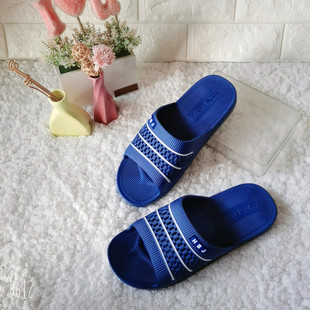 Home Simple Non-slip Women's Multi-color Optional Breathable Indoor and Outdoor Slippers
