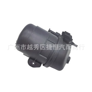 LR155579 petrol grid (diesel) LR111341 for Land Rover Discovery 15/Aurora 12