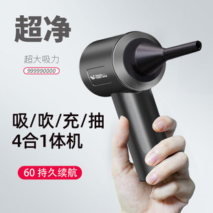 Smile shark big wind dual-purpose car vacuum cleaner with accessories brush suction nozzle cleaner wireless vacuum cleaner